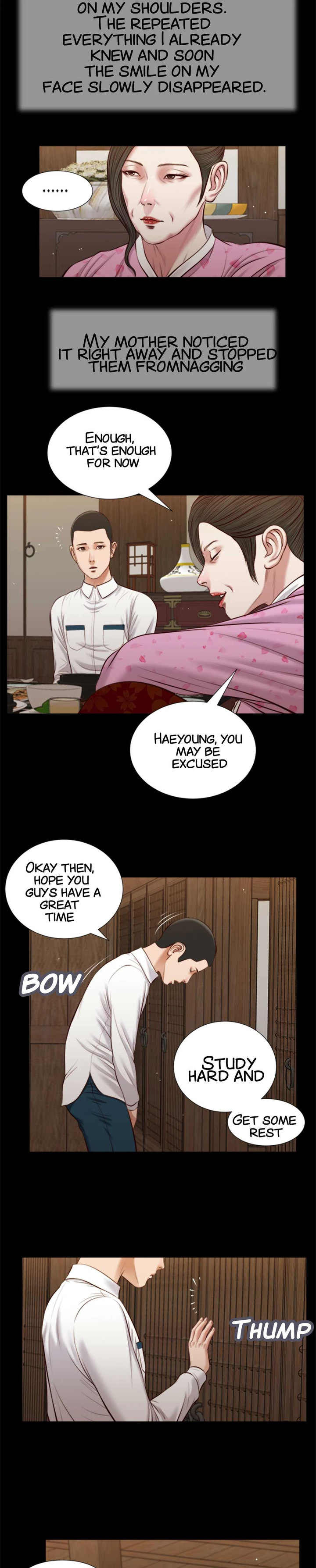 Concubine - Chapter 39 Page 7