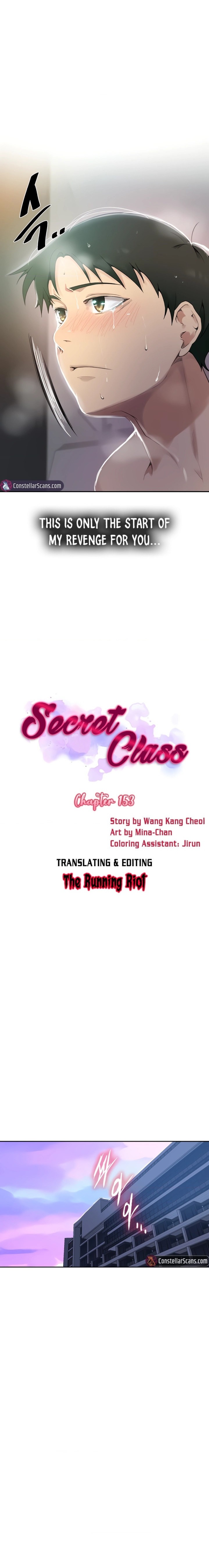 Secret Class - Chapter 153 Page 2