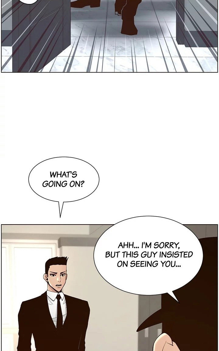 Father's Lust - Chapter 117 Page 60