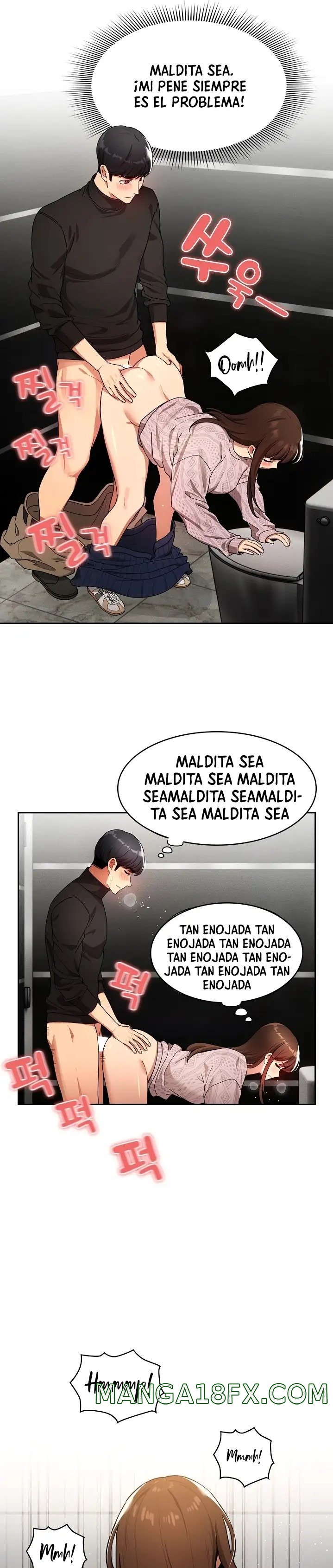 Private Tutoring In Pandemic RAW - Chapter 86 Page 17