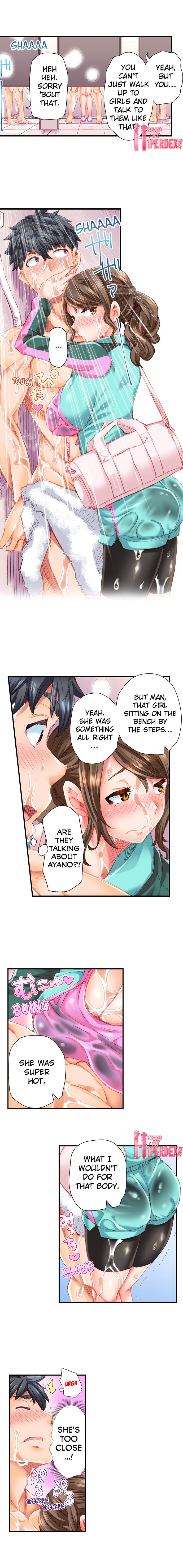 Marry Me, I’ll Fuck You Until You’re Pregnant! - Chapter 21 Page 2