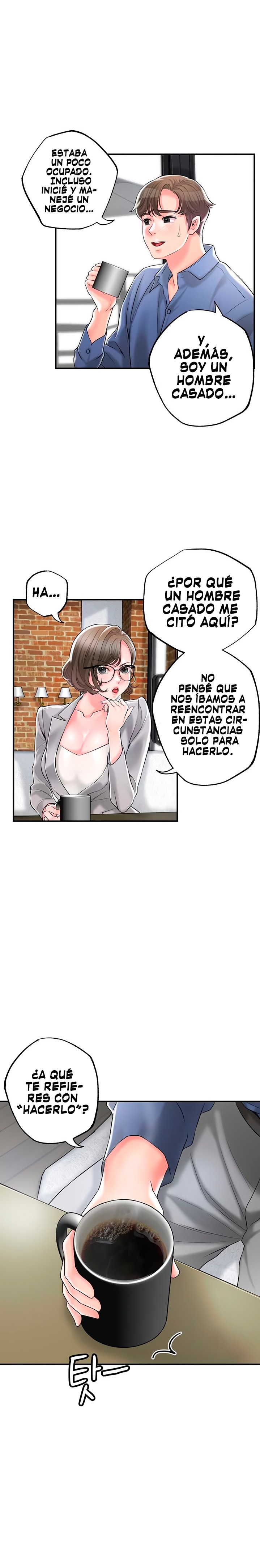 New Town Raw - Chapter 85 Page 5