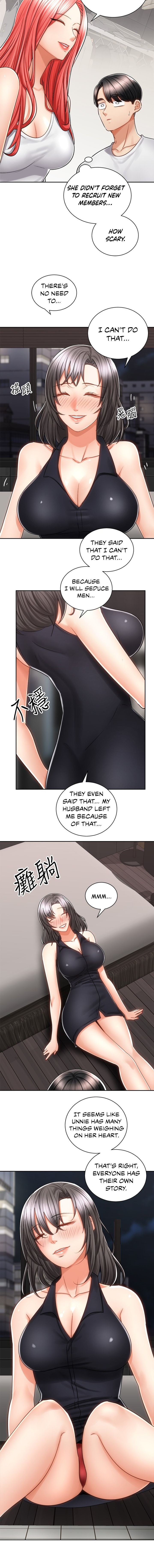 Shall We Ride? - Chapter 10 Page 10