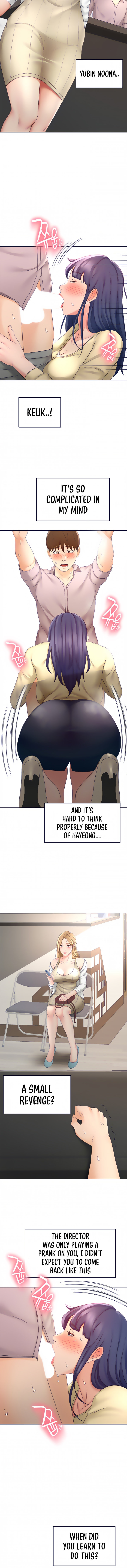 She is Working Out - Chapter 24 Page 6