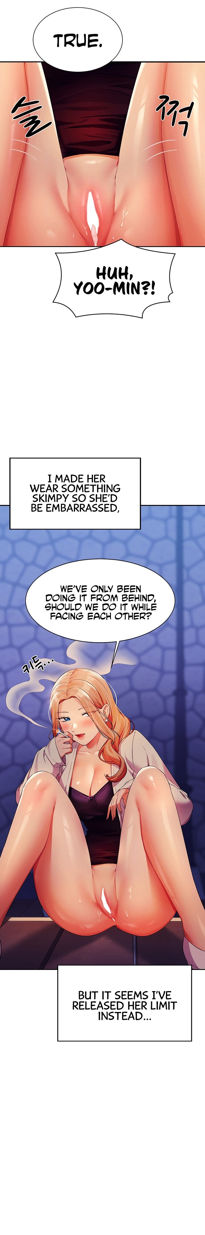 Is There No Goddess in My College? - Chapter 71 Page 2