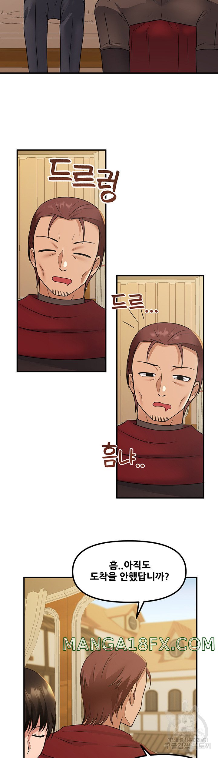 Elf Who Likes To Be Humiliated Raw - Chapter 25 Page 2