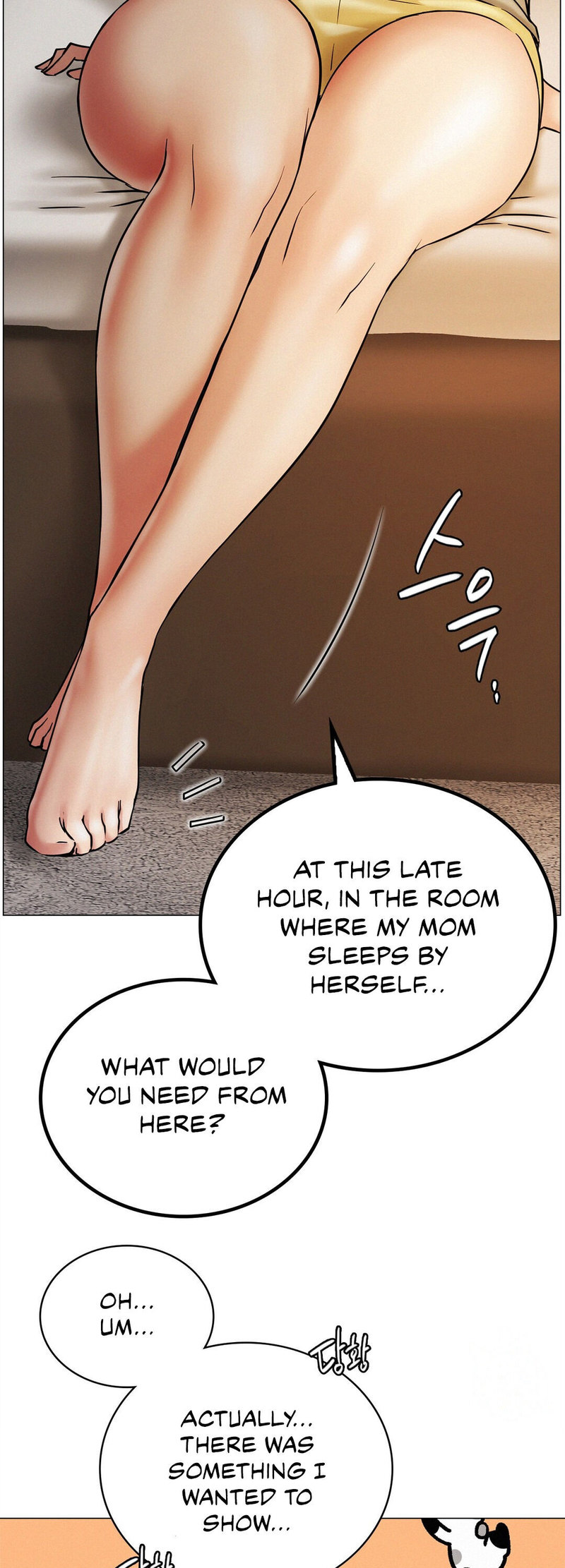 Staying with Ajumma - Chapter 14 Page 13