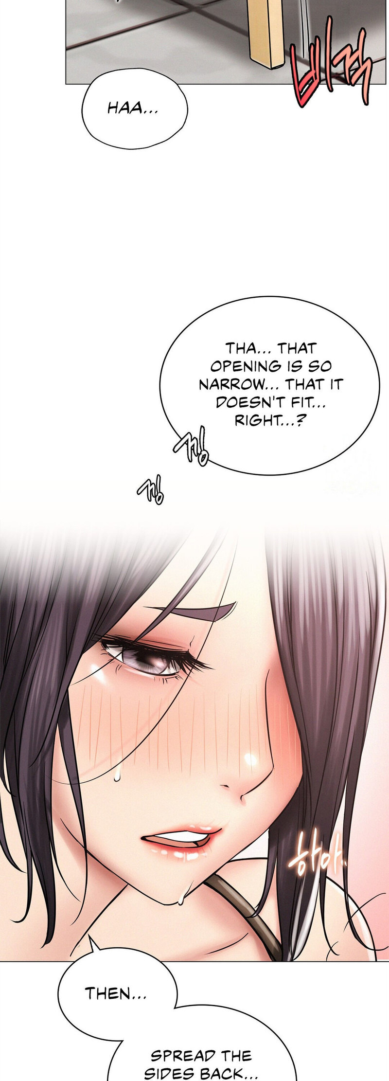 Staying with Ajumma - Chapter 14 Page 42
