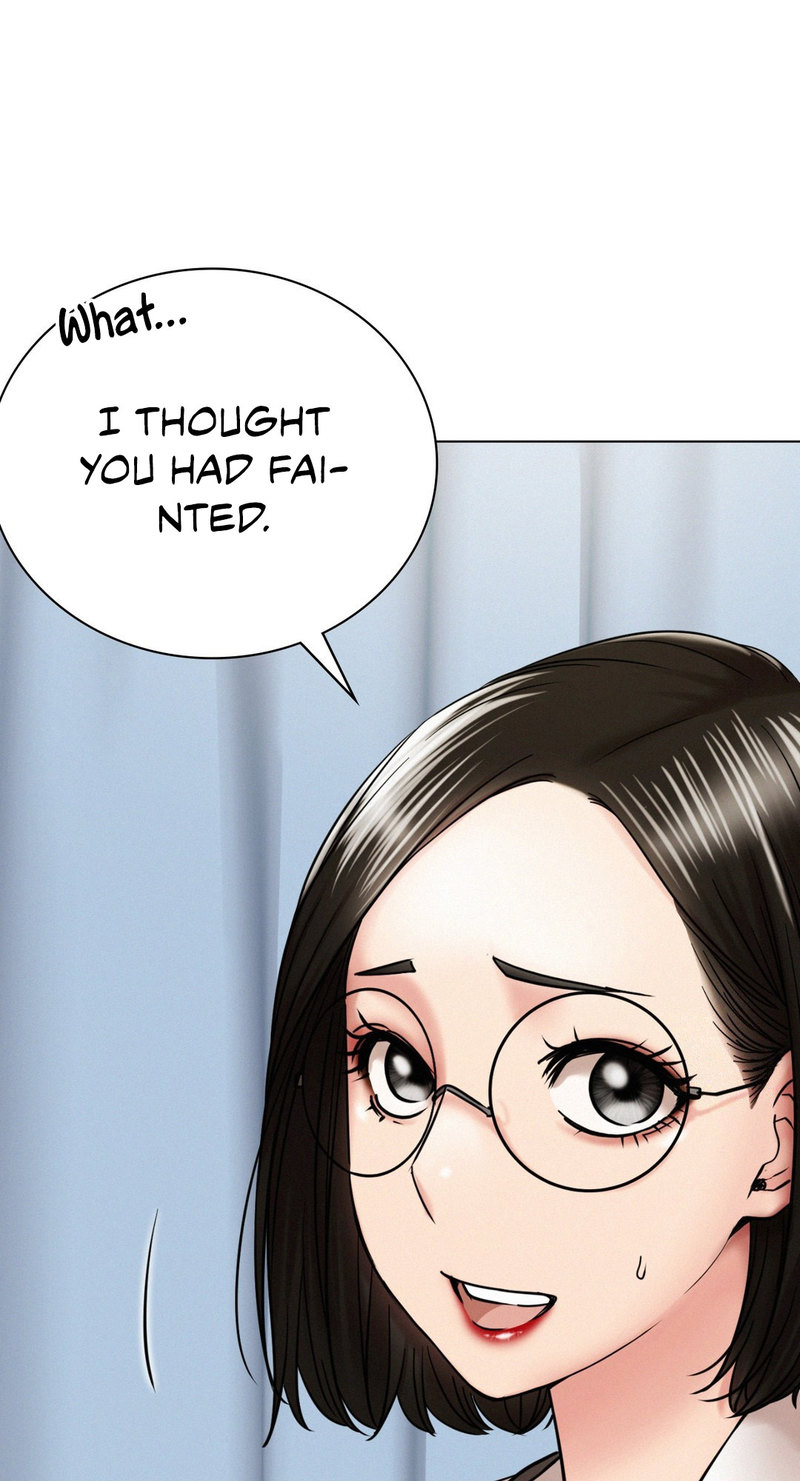 Staying with Ajumma - Chapter 20 Page 11