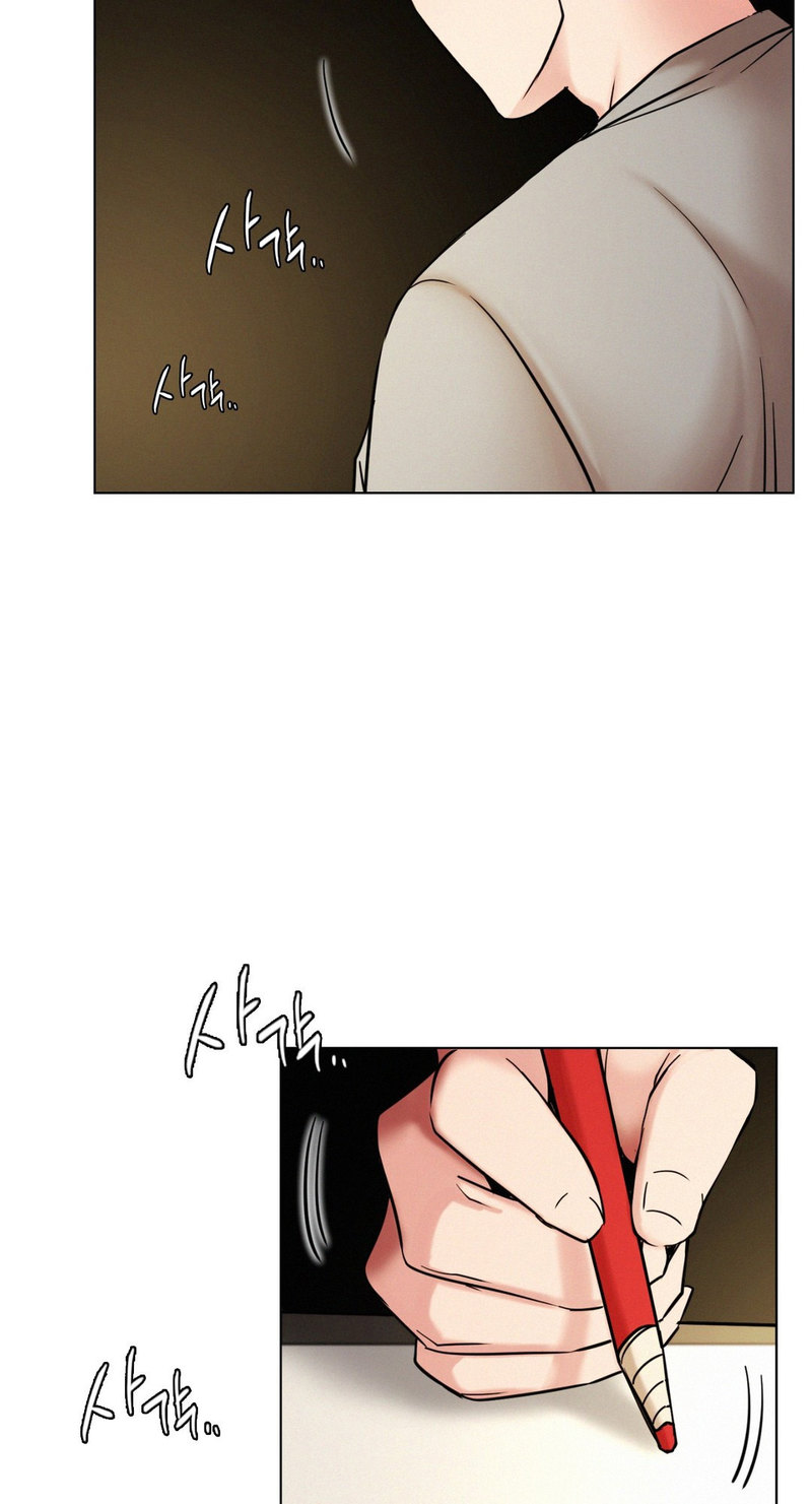 Staying with Ajumma - Chapter 20 Page 63