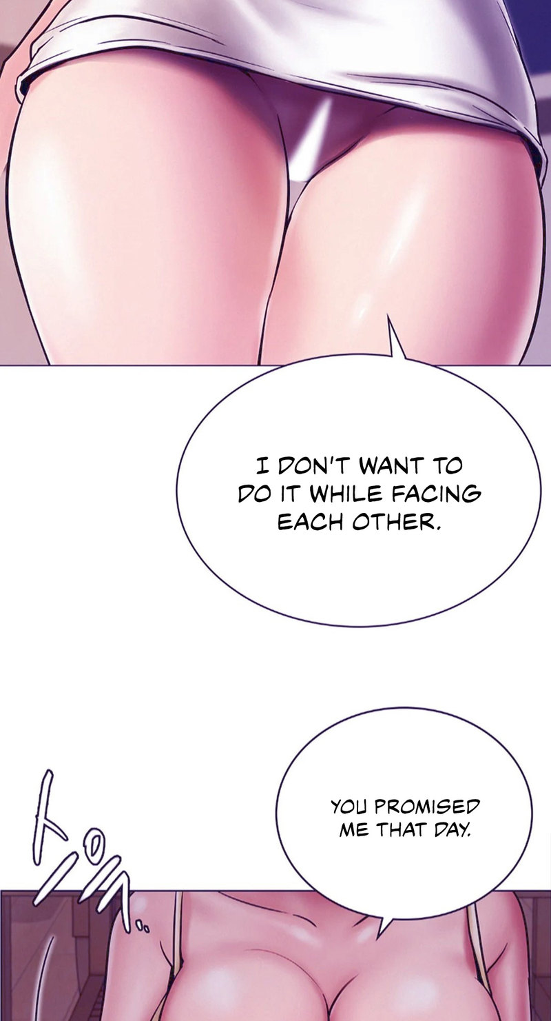 Staying with Ajumma - Chapter 22 Page 67