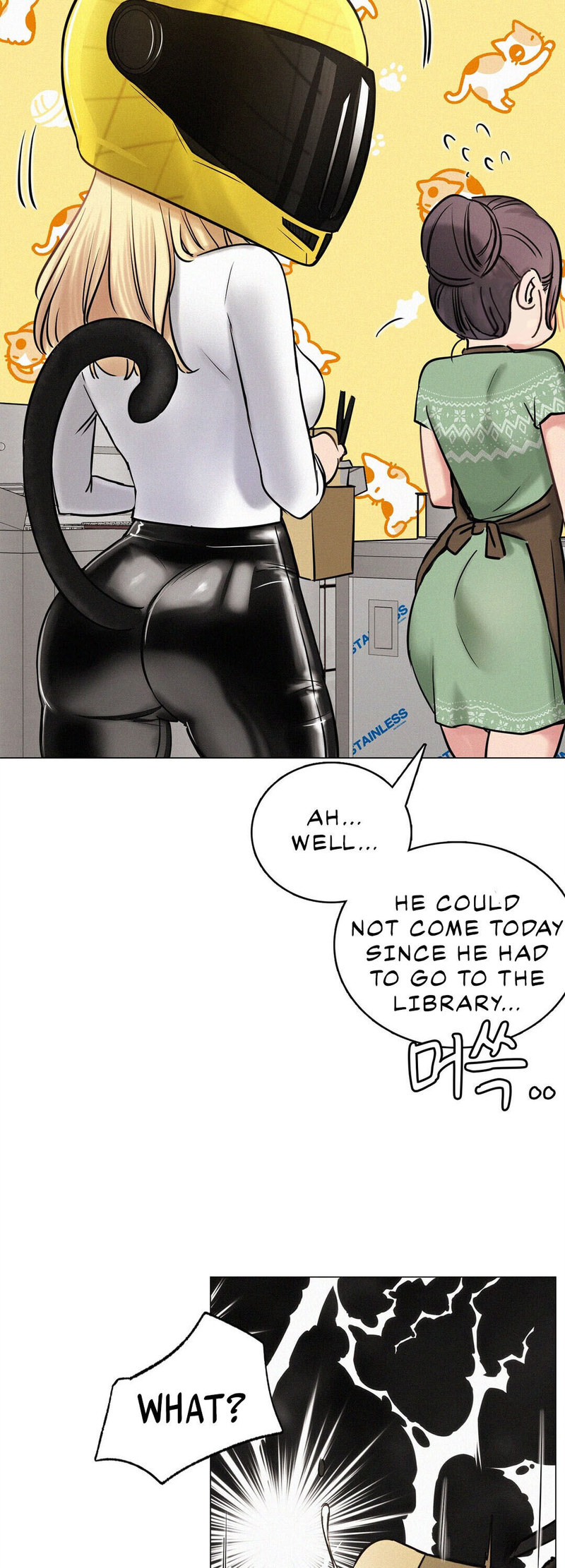 Staying with Ajumma - Chapter 3 Page 39