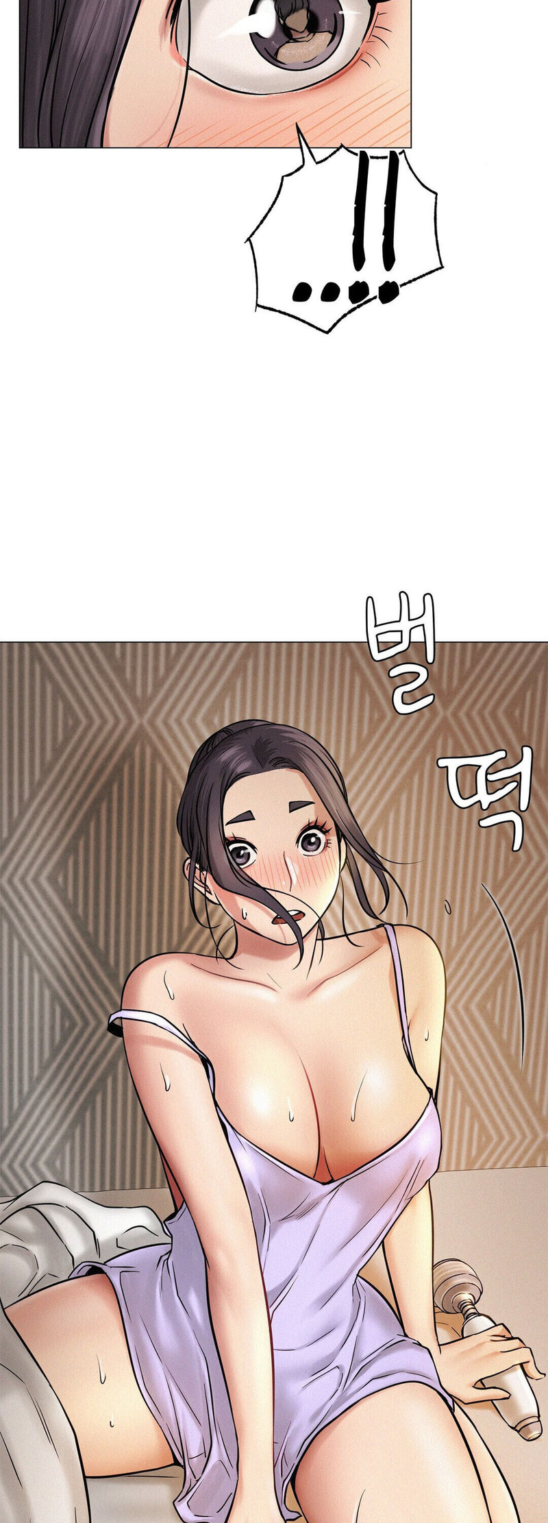 Staying with Ajumma - Chapter 3 Page 59