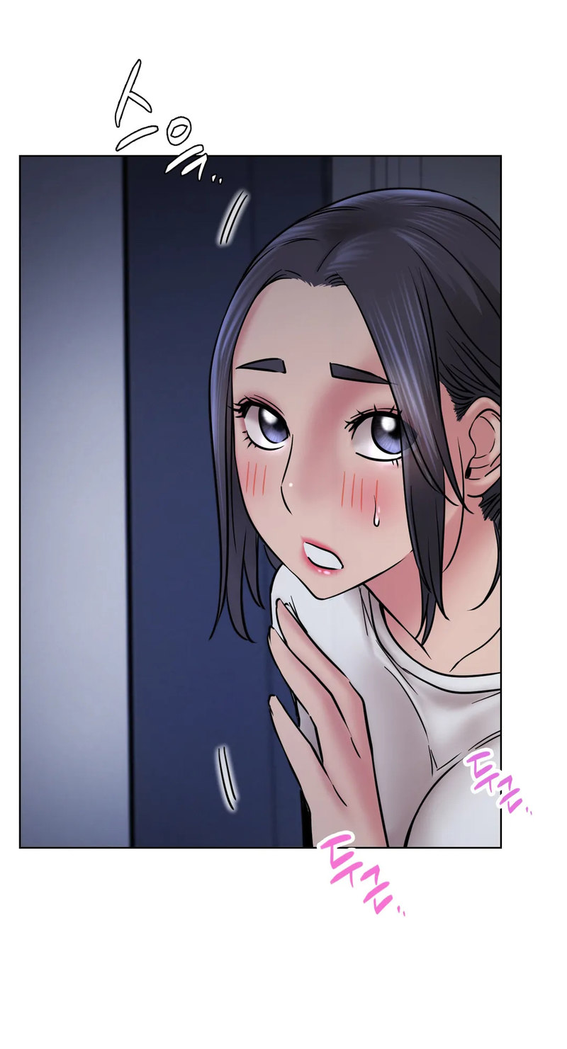 Staying with Ajumma - Chapter 32 Page 37