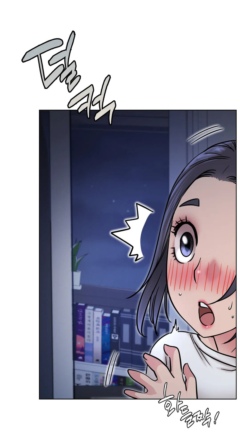 Staying with Ajumma - Chapter 32 Page 38