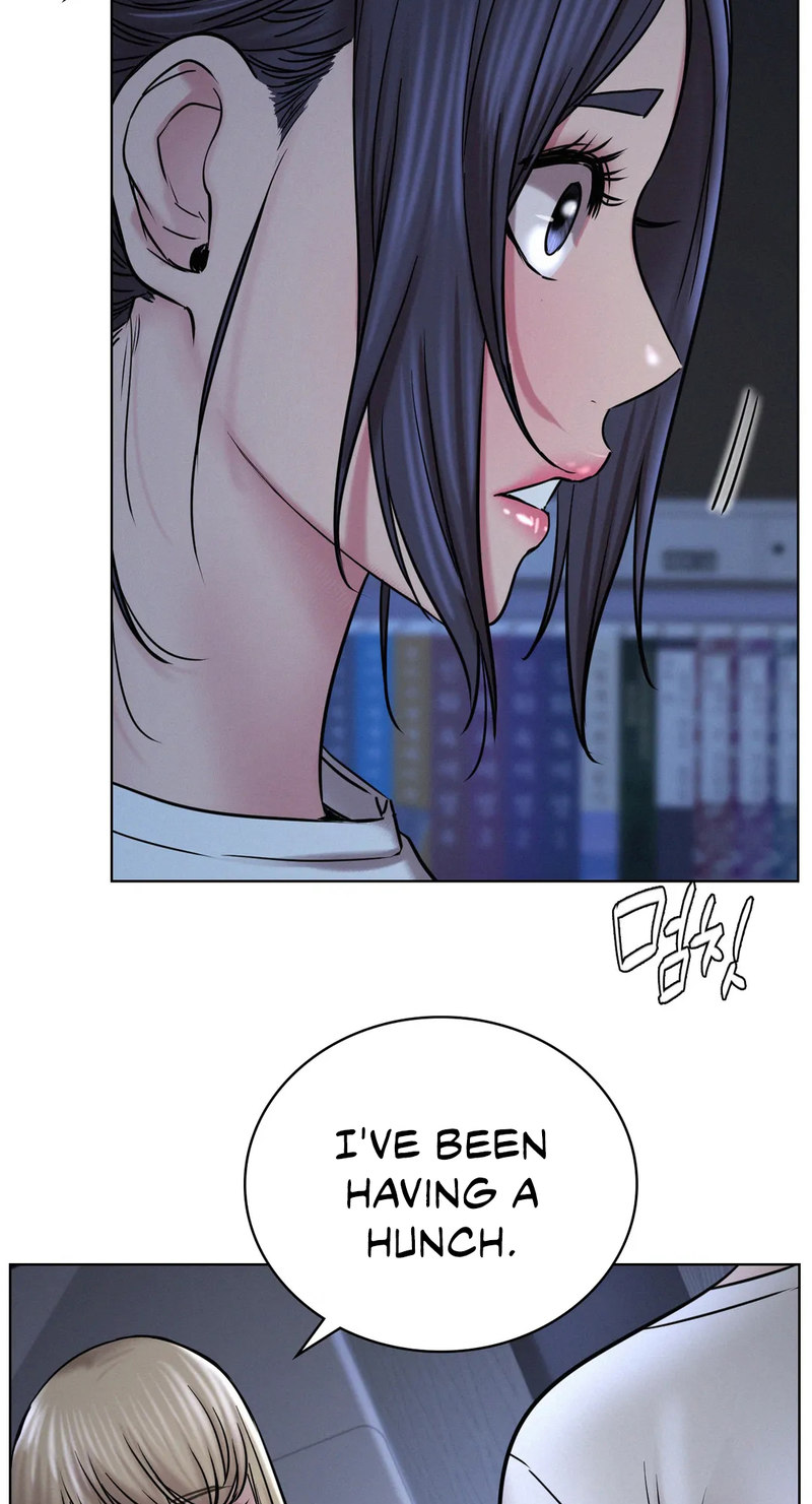 Staying with Ajumma - Chapter 32 Page 62