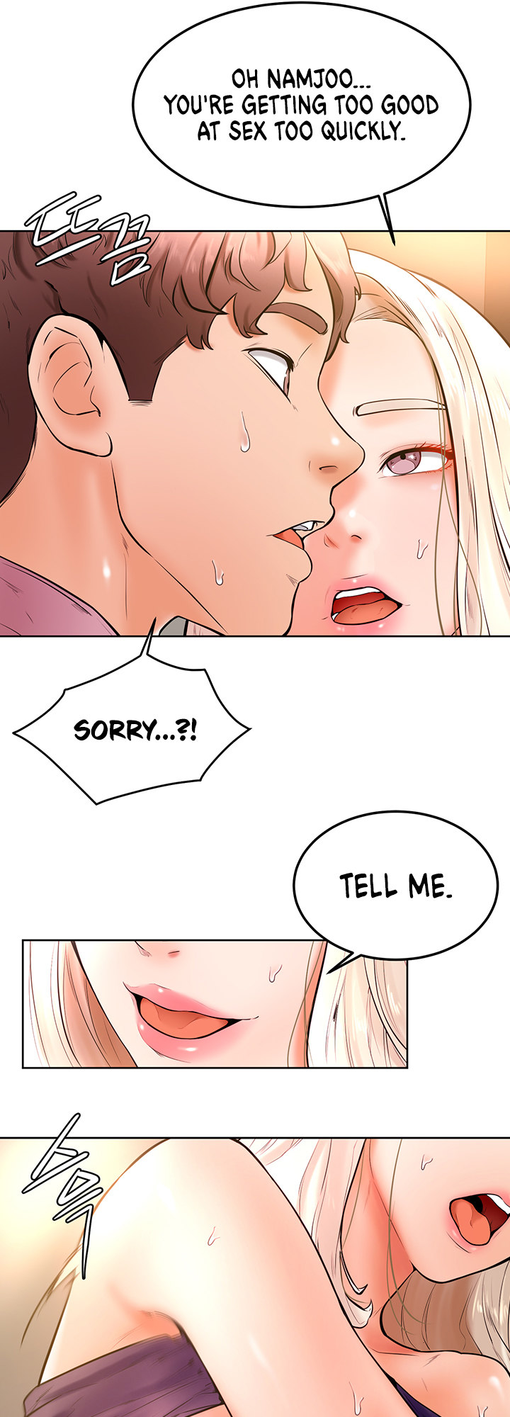 Cheer Up, Namjoo - Chapter 19 Page 22