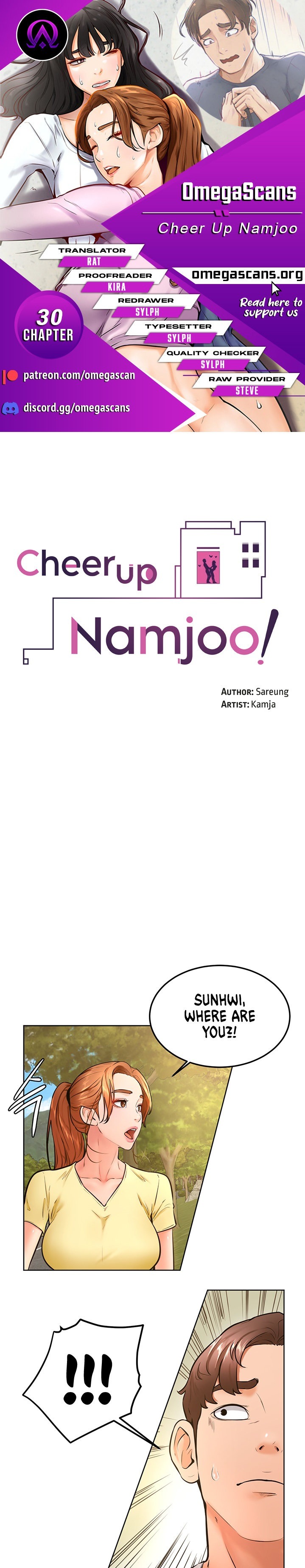 Cheer Up, Namjoo - Chapter 30 Page 1