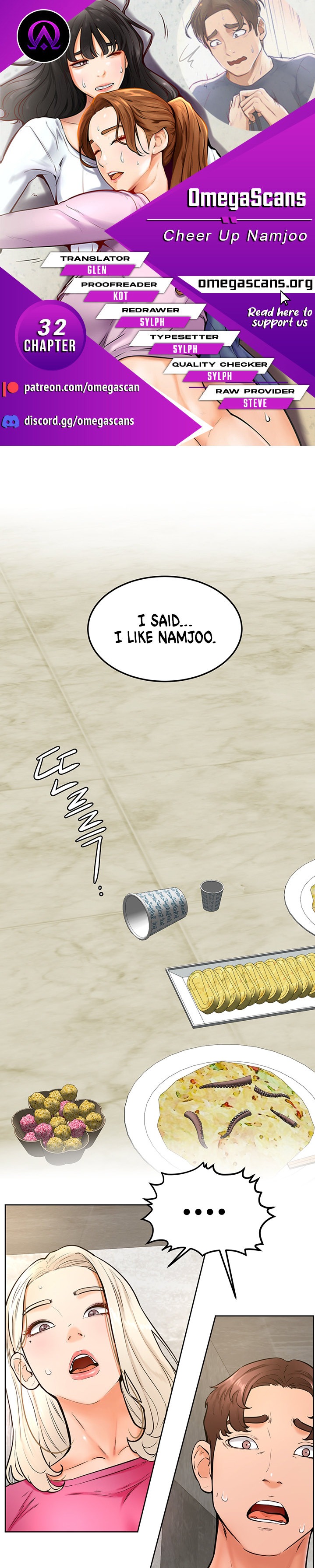 Cheer Up, Namjoo - Chapter 32 Page 1