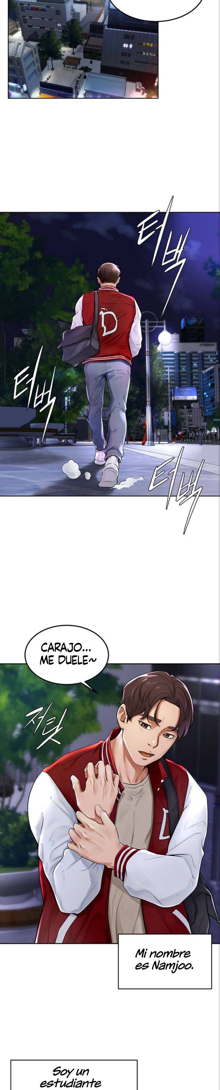 Cheer Up, Namjoo Raw - Chapter 1 Page 3