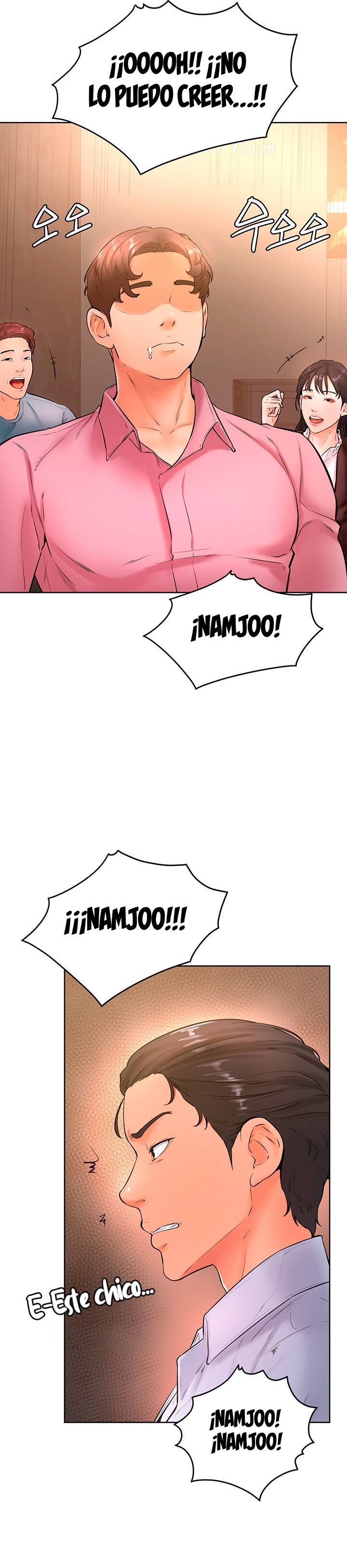 Cheer Up, Namjoo Raw - Chapter 20 Page 3