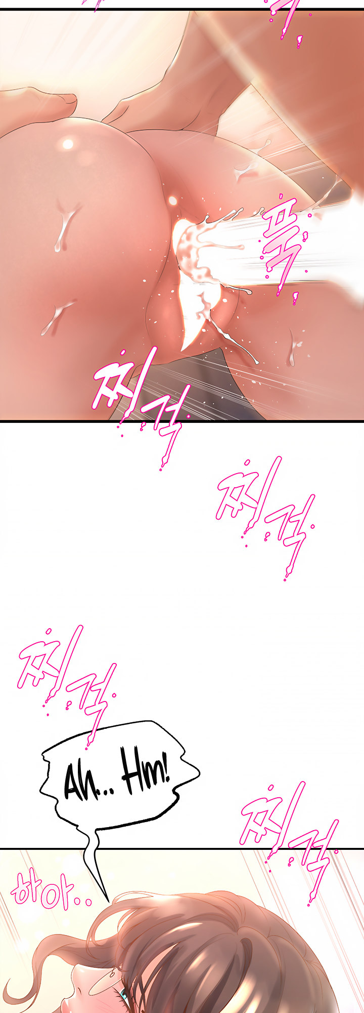 Dance Department’s Female Sunbaes - Chapter 14 Page 46