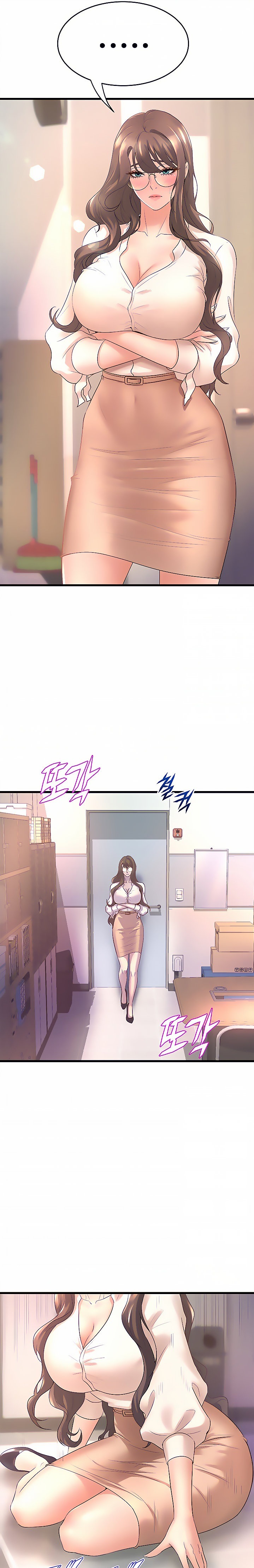 Dance Department’s Female Sunbaes - Chapter 15 Page 22