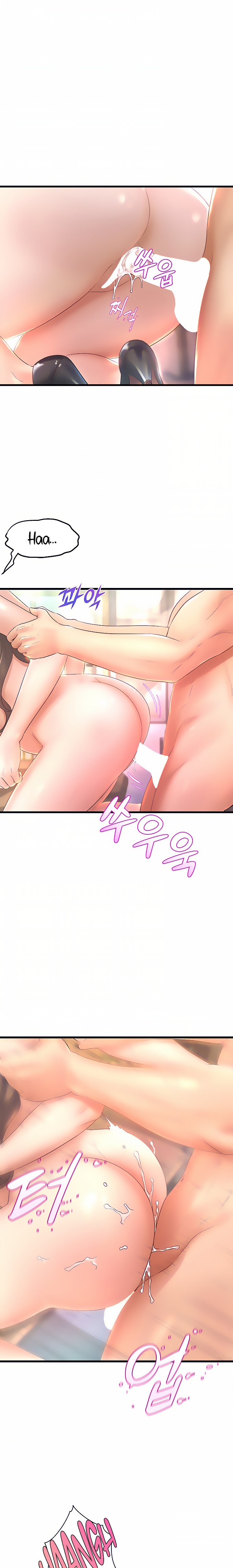 Dance Department’s Female Sunbaes - Chapter 15 Page 9