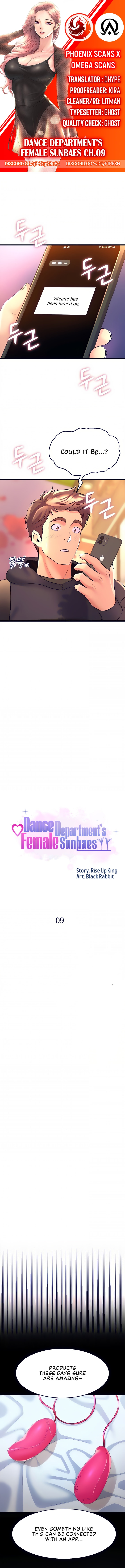 Dance Department’s Female Sunbaes - Chapter 9 Page 1