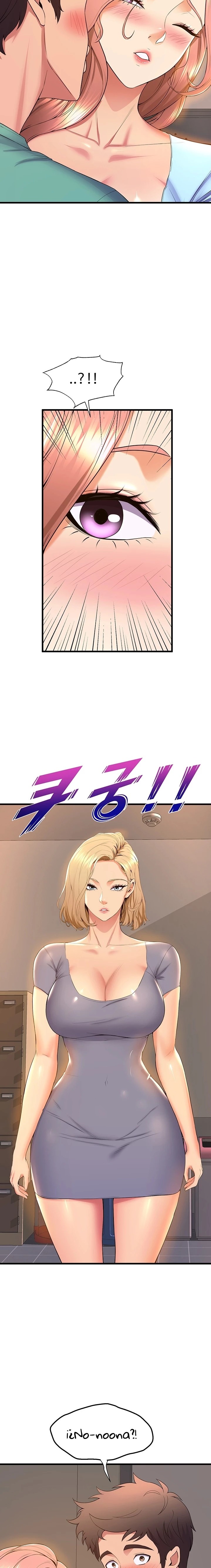 Dance and Ladies Raw - Chapter 54 Page 8