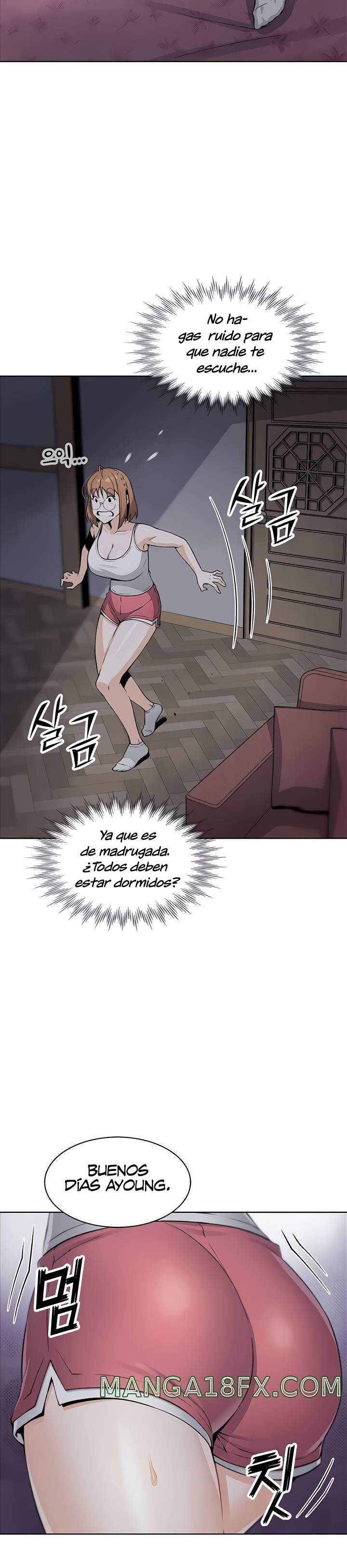 Bean Curd Woman Raw - Chapter 8 Page 13