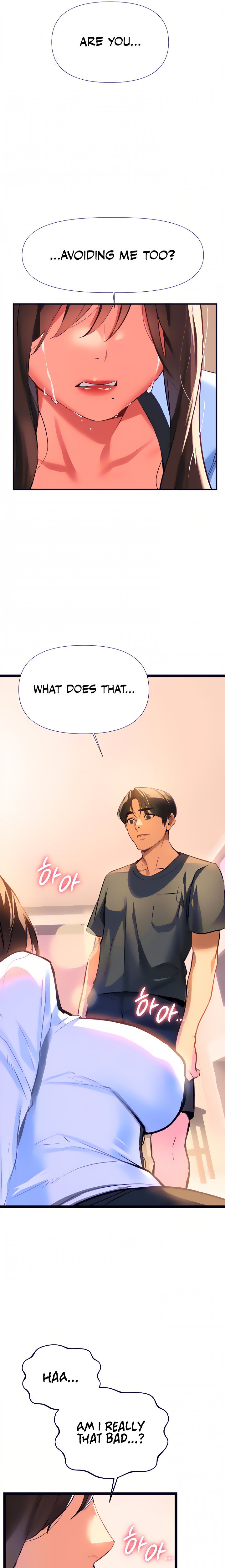 I Need You, Noona - Chapter 7 Page 6