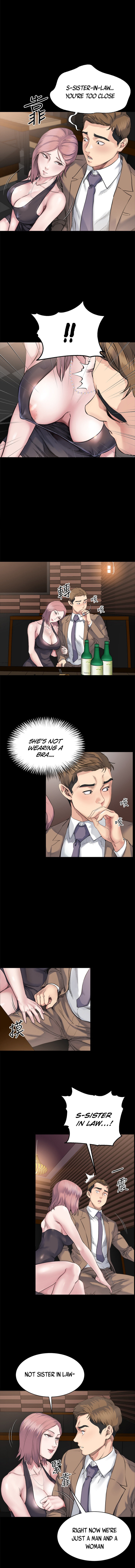 Cheer Up, Brother In Law - Chapter 4 Page 7