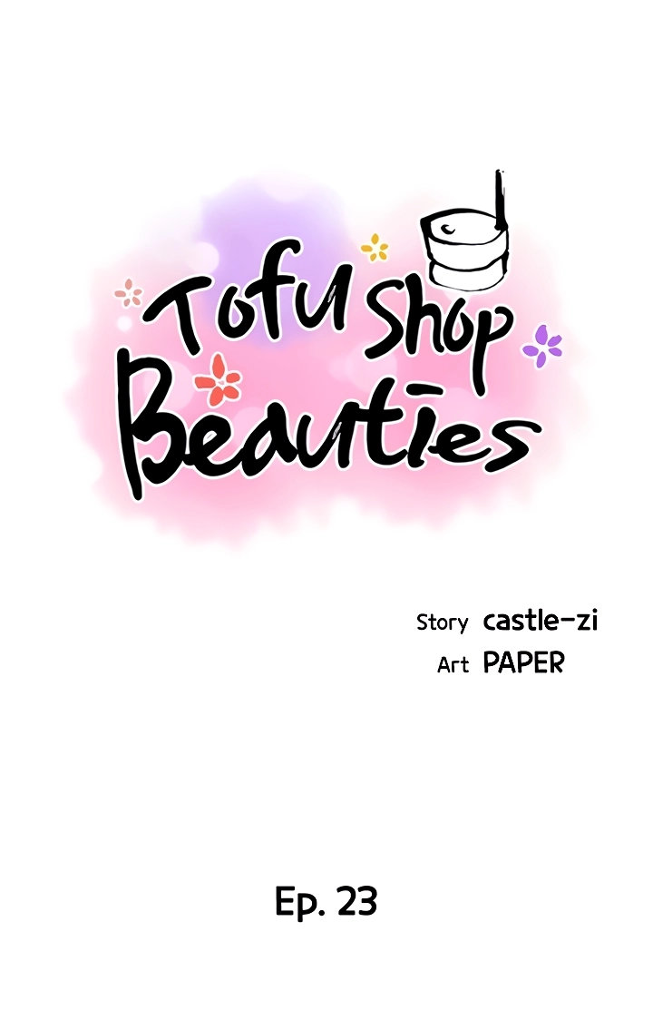 Tofu Shop Beauties - Chapter 23 Page 8