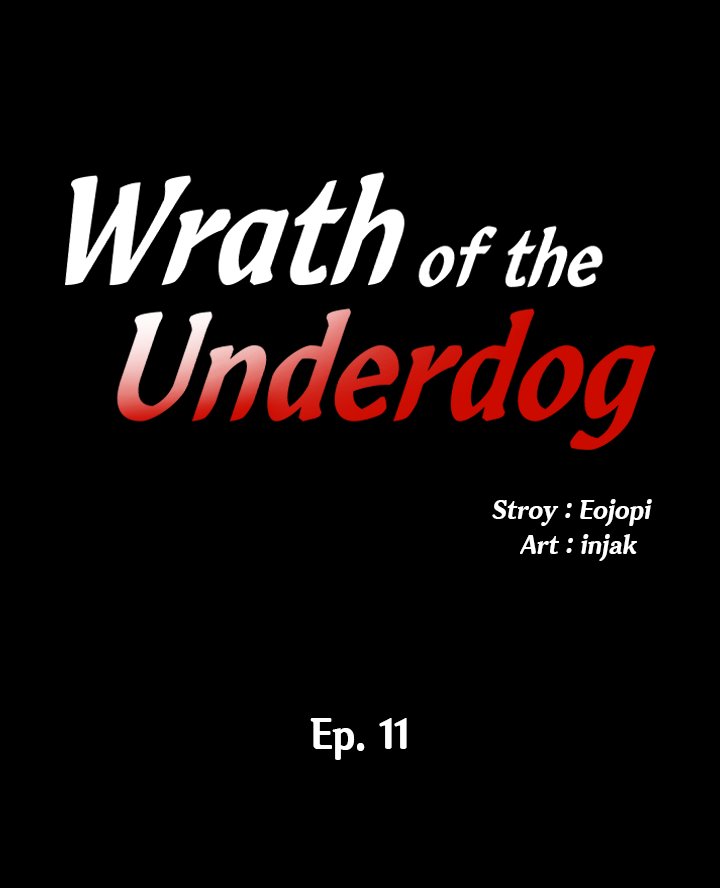 Wrath of the Underdog - Chapter 11 Page 2