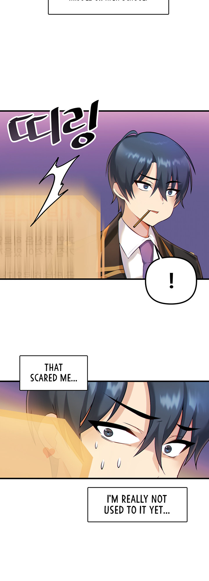 Trapped in the Academy’s Eroge Chapter 1