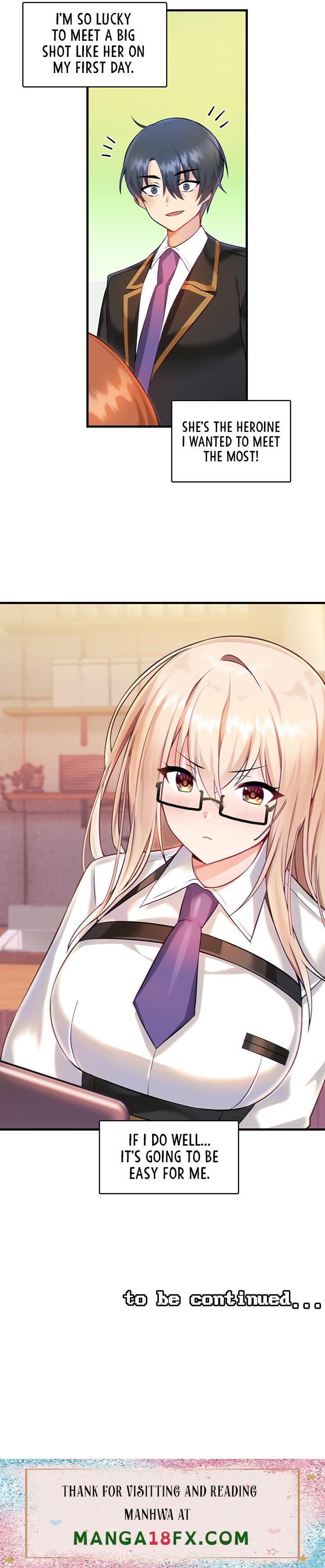 Trapped in the Academy’s Eroge Chapter 1