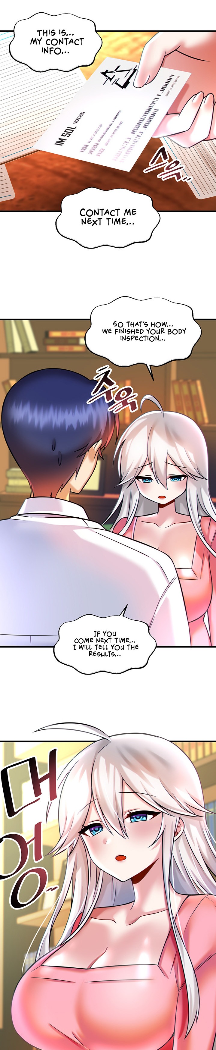 Trapped in the Academy’s Eroge Chapter 16