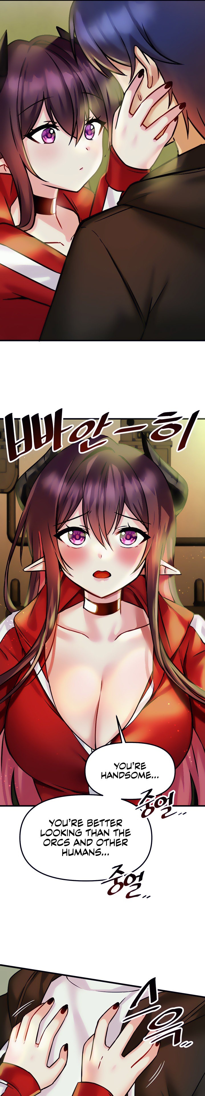 Trapped in the Academy’s Eroge Chapter 19