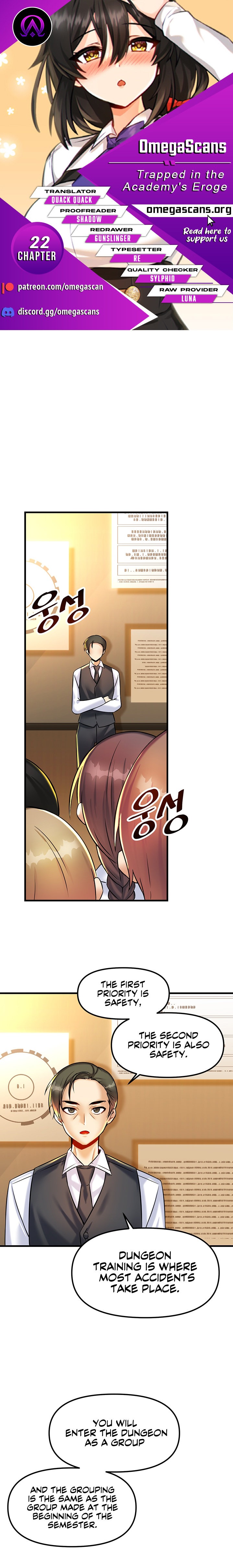 Trapped in the Academy’s Eroge Chapter 22