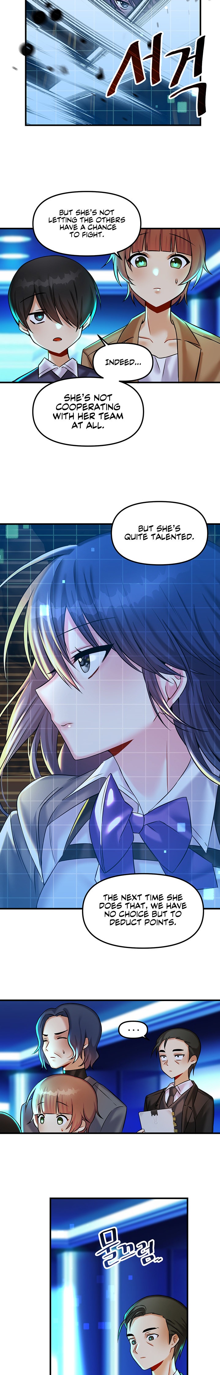 Trapped in the Academy’s Eroge Chapter 22