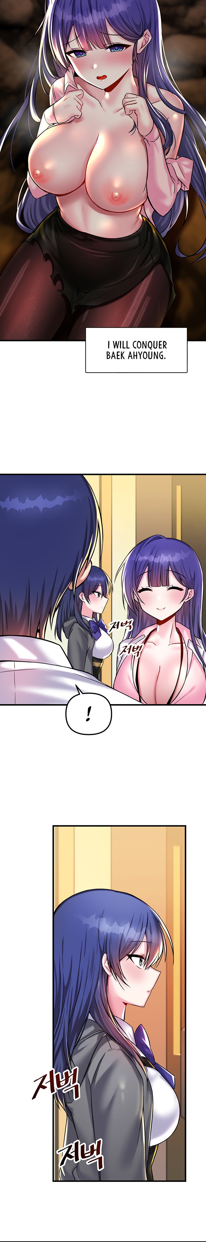 Trapped in the Academy’s Eroge Chapter 22