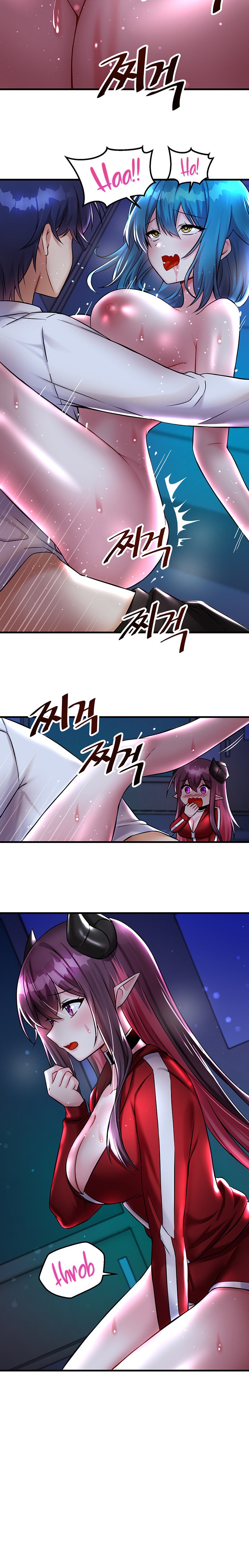Trapped in the Academy’s Eroge - Chapter 25 Page 6