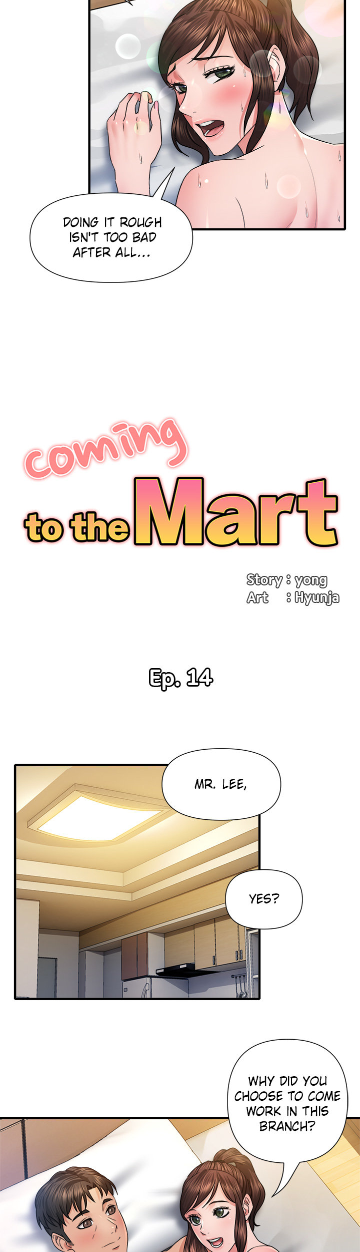 Coming to the Mart - Chapter 14 Page 2