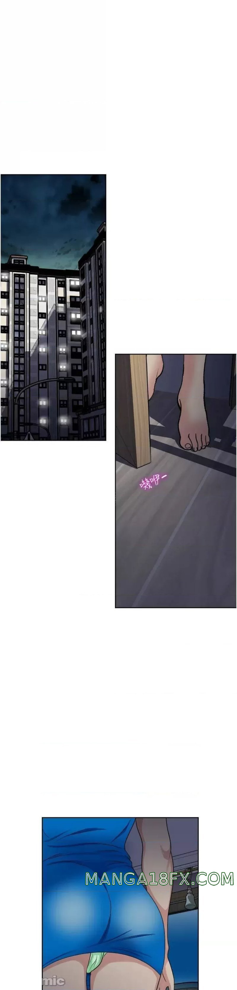 Just Once Raw - Chapter 9 Page 27