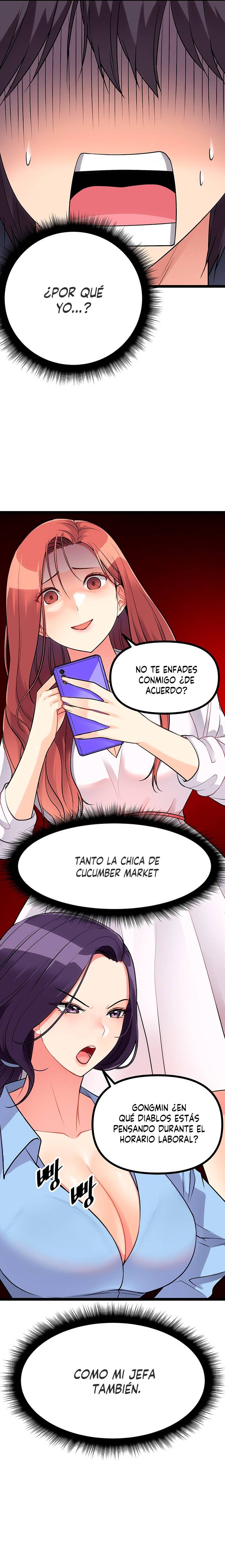 Cucumber Market Raw - Chapter 5 Page 25