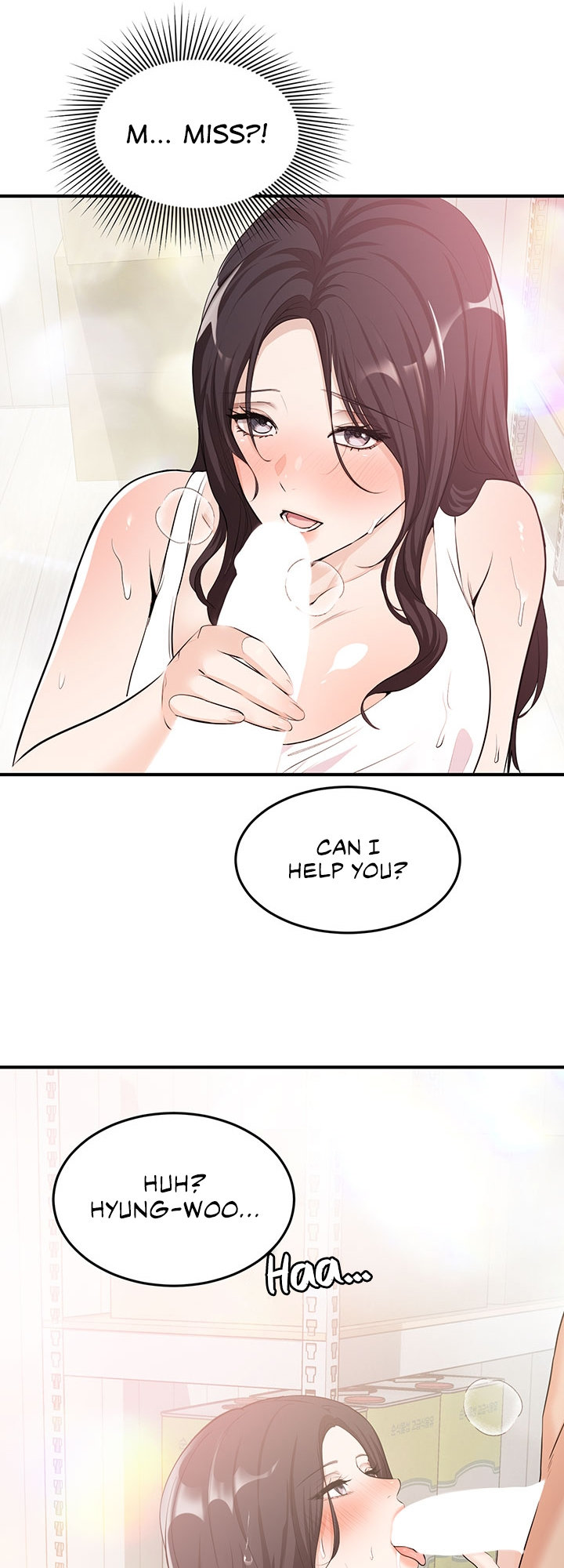 #Dense #Summer #Firstlove - Chapter 1 Page 37