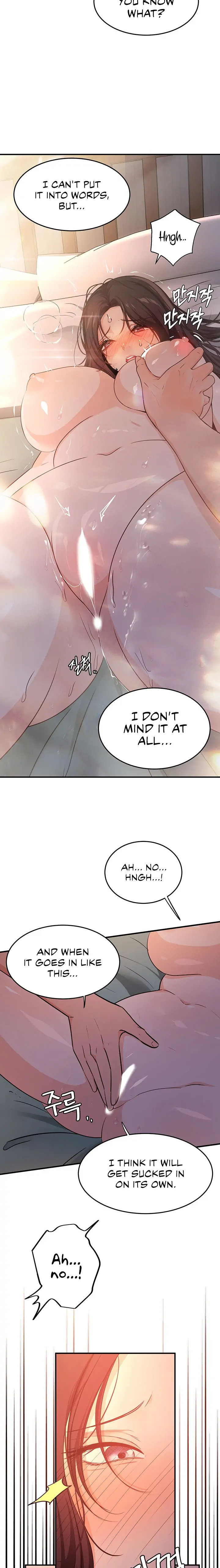 #Dense #Summer #Firstlove - Chapter 2 Page 11
