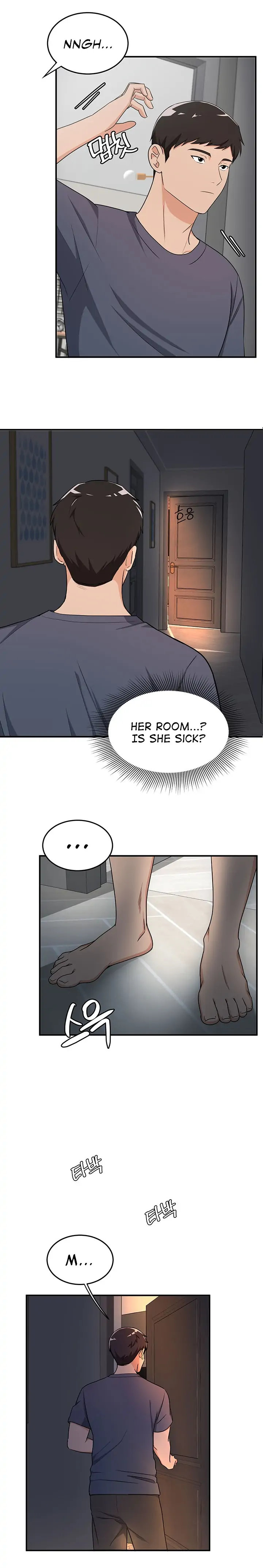 #Dense #Summer #Firstlove - Chapter 2 Page 6