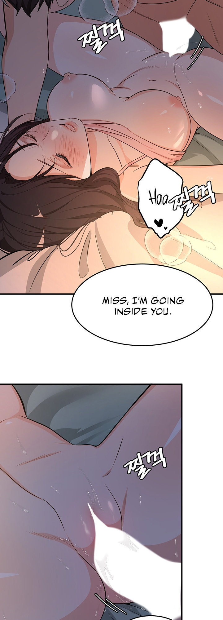 #Dense #Summer #Firstlove - Chapter 3 Page 7